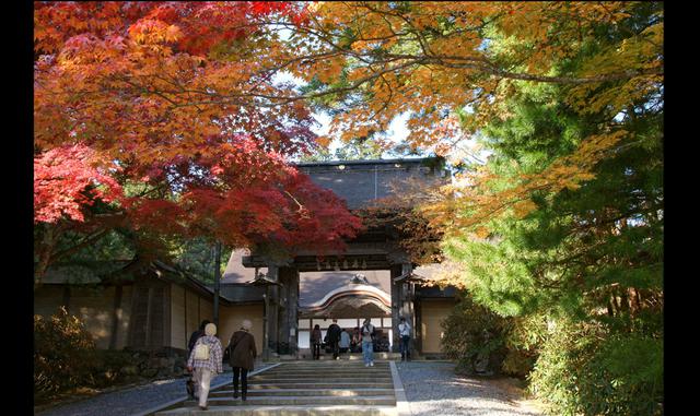 FOTO 4 | Japón. 2017: 3. 2018: 3. 2022: 3. 2027: 4. 2032: Japón caerá al CUARTO puesto.