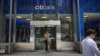 SBS autoriza proceso de reorganización del Citibank para su fusión con el Scotiabank