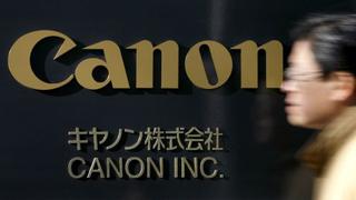 Canon comprará unidad de equipo médico de Toshiba por US$ 5,900 millones