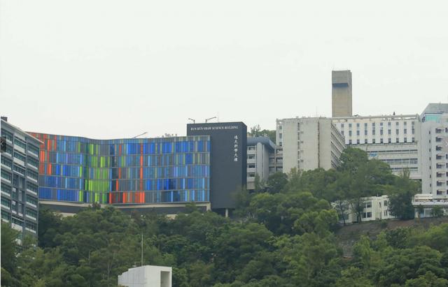 FOTO 46 | Universidad China de Hong Kong (CUHK, por sus siglas en inglés), Hong Kong. Combinando tradiciones con modernidad, CUHK se enfoca en la educación universitaria con sus nueve instituciones. Promueven programas interdisciplinarios en estudios de China, biomedicina traslacional, tecnología de información y automatización, y medio ambiente y sustentabilidad. Estudiantes: Más de 18,000.