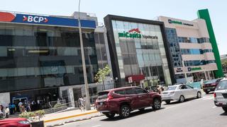  Retiro AFP:  sepa cuáles son los bancos donde puede recibir su dinero