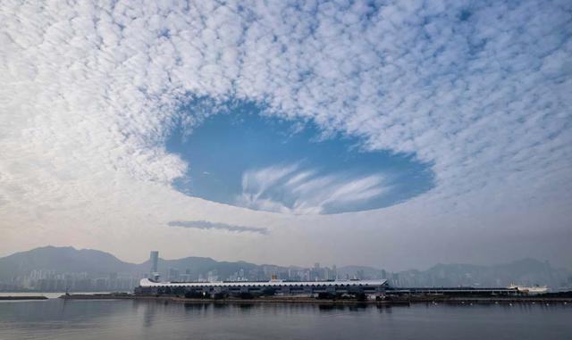 Cavum: Agujero entre las nubes. (Foto: huffingtonpost)