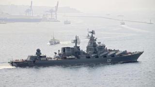 Ucrania estima que solo 58 miembros del buque insignia Moskva sobrevivieron al hundimiento