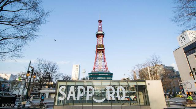 Foto 4 | 6° lugar: La lista la completan los vuelos entre Sapporo-Tokio (Japón) con 38,389 vuelos el año pasado.