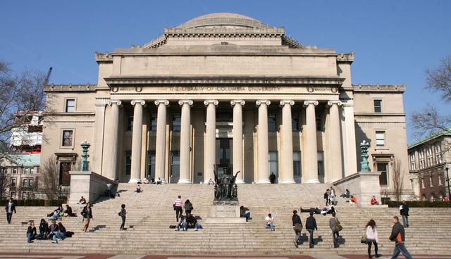 FOTO 5 | Universidad de Columbia, Estados Unidos. Puntuación total: 308.7.