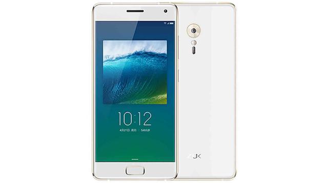 Lenovo Zuk Z2 Pro. La cuarta posición en el ranking de AnTuTu con 136.853 puntos es para el Lenovo Zuk Z2 Pro. Este equipo cuenta, también, con un Snapdragon 820 y 6 GB de RAM (hay un modelo de 4 GB) y un diseño que mezcla cristal, acabados cerámicos y me