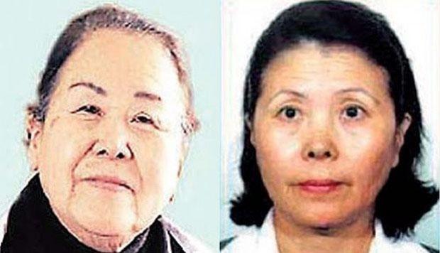 También se levantaron órdenes de captura contra Rosa y Juana Fujimori. (Foto: GEC)