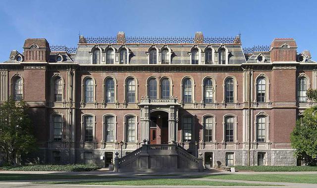 9. Universidad de California, Berkeley (UCB), ubicada en Estados Unidos.