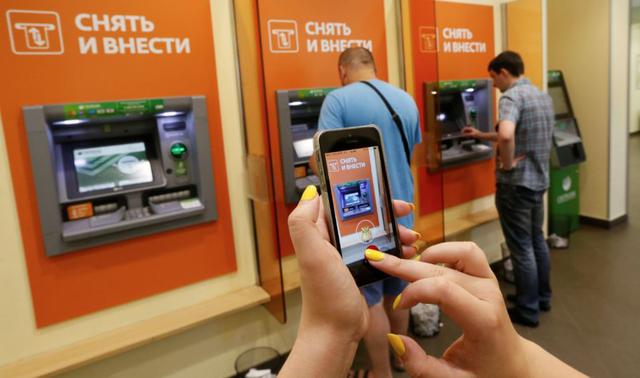 En general, son los comercios, las empresas y los particulares los que desean dejar de ser importunados por estos cazadores que entran en sus locales sin autorización, en busca de sus pequeños monstruos virtuales.