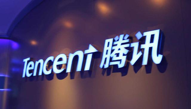 FOTO 8 | Tencent, categoría: tecnología, valor de marca 2019: US$ 130,862 millones, variación de valor de marca: -27%, ranking 2018: 5. (Foto: tycsports)
