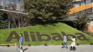 Alibaba planea venta de hasta US$ 8,000 millones en bonos