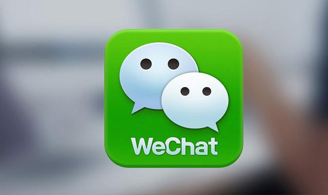 FOTO 5 | 5.- WeChat: Esta red social china (Tencent) lanzada en 2011 cuenta con 980 millones de usuarios activos.