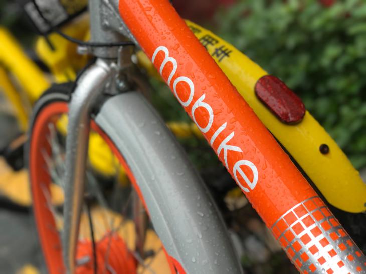 mobike