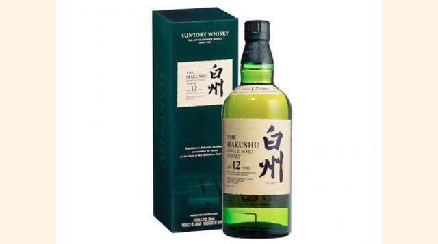 Mejor Whisky Mundial – Hakushu 12 Años de Edad, precio US$ 112.74. (Foto: businessinsider)