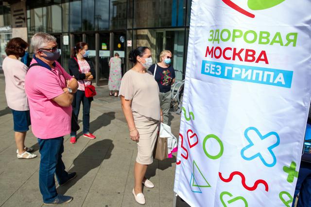 FOTO 1 |Rusia:
Según un informe de Ipsos MORI, el 47% de los rusos son reacios a inyectarse la vacuna contra el coronavirus. El país anunció que tiene listo el antídoto contra la Covid-19 y que se prepara para ponérselo a su población. (Foto: Vyacheslav Prokofyev / TASS / Getty Images).