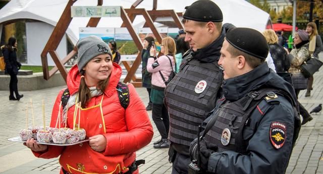 FOTO 4 | 7. Ruso (Foto: Getty)