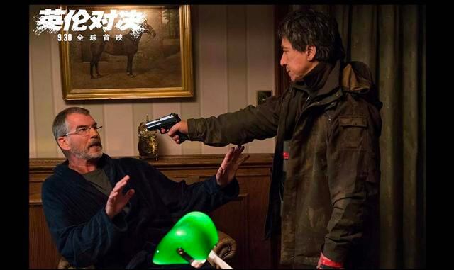 Fotos 7 |  "The Foreigner" cuenta la historia de un pequeño propietario de un restaurante chino de Londres que trata de encontrar a los terroristas irlandeses responsables de la muerte de su hija. (Foto: IMDB)