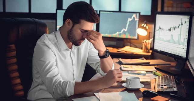 FOTO 6 | 6. Controla tu inseguridad (Foto: iStock)