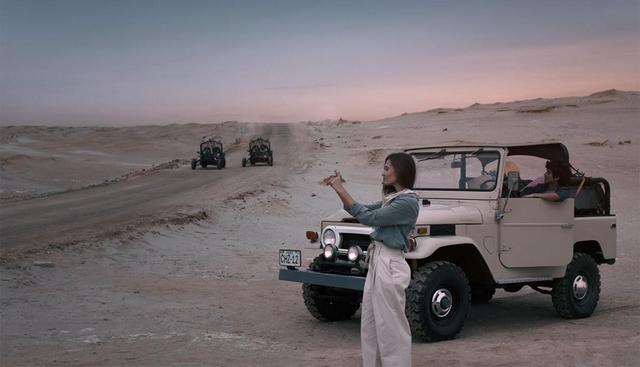 La placa del vehículo que aparece en la imagen lleva el rótulo de Perú. (Foto: Apple)