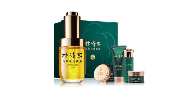 FOTO 5 | 5. Lin Qingxuan, compañía de cosméticos,