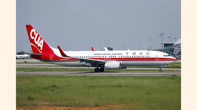 China United Airlines, China. Valoración Skytrax: dos estrellas. (Foto: businessinsider)