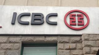 ICBC Perú Bank coloca bonos subordinados por US$ 18 millones