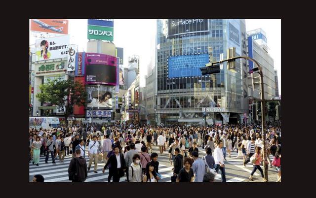 FOTO 1 | 10. TOKIO (JAPÓN) La capital cuenta con un gran centro internacional de finanzas y oficinas centrales de diversas compañías multinacionales a nivel global y por eso es una opción muy valorada por los trabajadores de todo el mundo. Un 8% de e