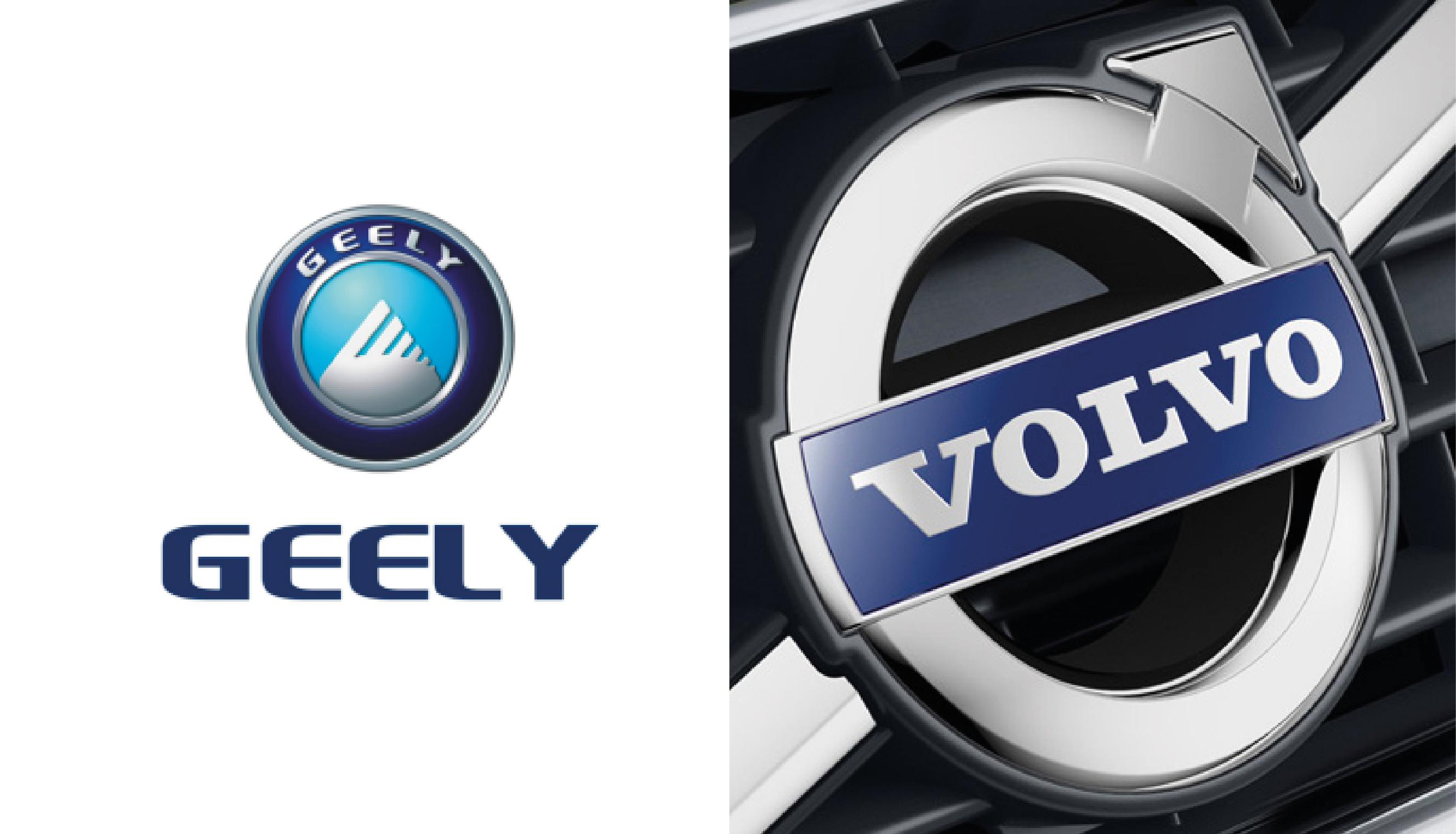 Zhejiang Geely Holding Group, la matriz de Geely Automobile, compró Volvo a Ford Motor Co en el 2010.