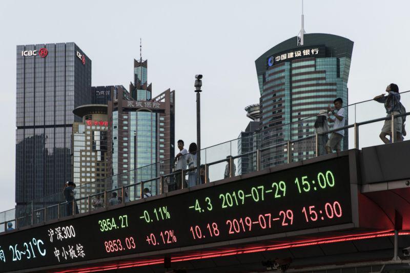 La segunda economía más grande del mundo alivió gradualmente los controles de capital en las últimas décadas y facilitó el comercio del yuan.