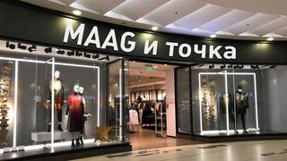 Maag, sustituta de Zara en Rusia, causa furor en su apertura