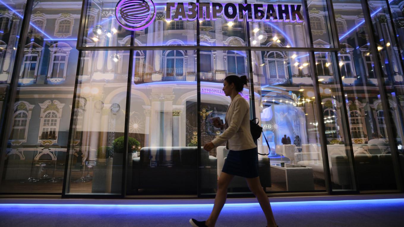Gazprombank (Foto: Yevgeny Razumny)