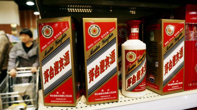1: Moutai. Categoría: Baijiu. Valor de marca: US$ 5,770 millones. Calificación de marca: AA .