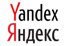 Gigante tecnológico ruso Yandex se deshace de sus activos en medios