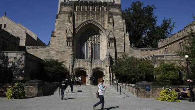 1. Universidad de Yale. Obtuvo el máximo puntaje (10). Es la alma mater de Bill Clinton, Gerald Ford, Hillary Clinton, entre otros.
