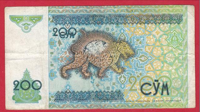 Som Uzbeko. La moneda oficial de Uzbekistán desde 1997. La imagen corresponde al billete de 2.00, que bien podría ser un lindo grabado asiático.