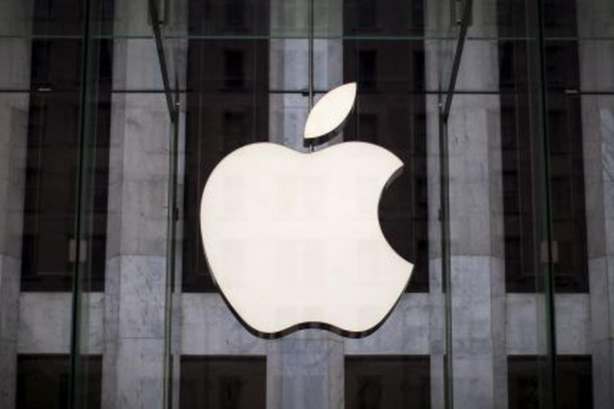Por qué el logo de Apple es una manzana mordida? | TECNOLOGIA | GESTIÓN
