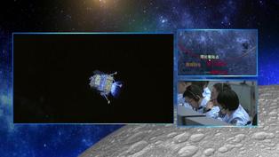China: Sonda Chang’e-6 llega a la cara oculta de la Luna para recolectar muestras