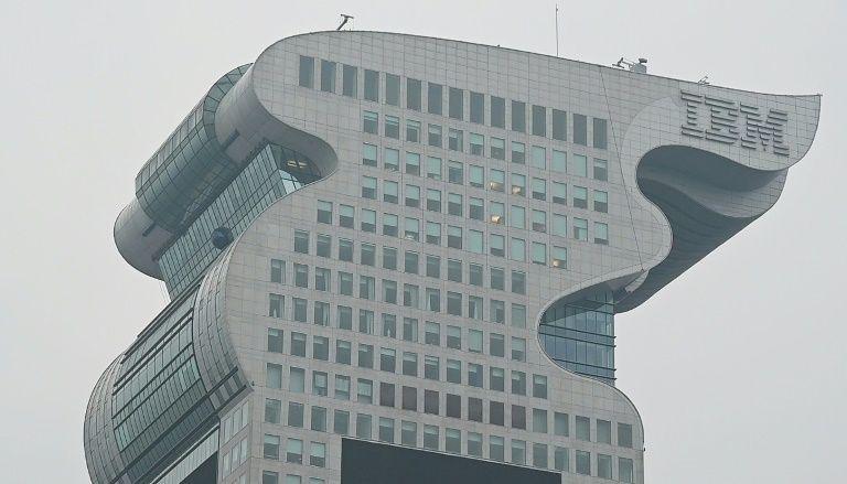 Rascacielos en Pekín, China. (Foto: AFP)