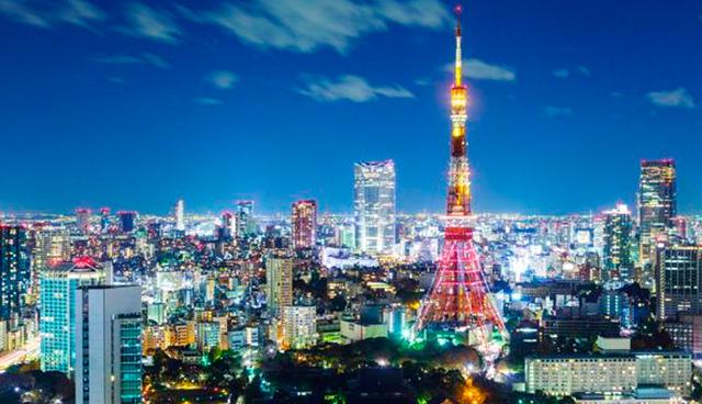 FOTO 2 | Tokio (Japón)