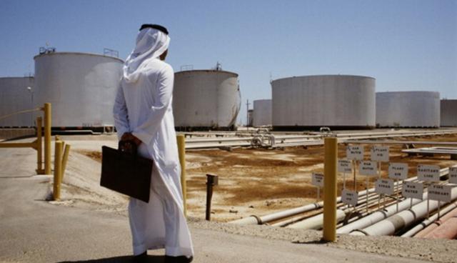 Reservas de petróleo