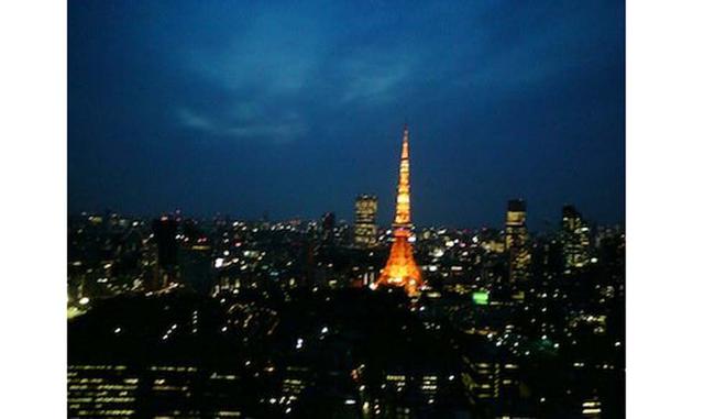 Tokio: la ciudad más grande del mundo en el año 1968-DC Población: 20.,500,000 Población actual: 35,683,000 hab. (metro)