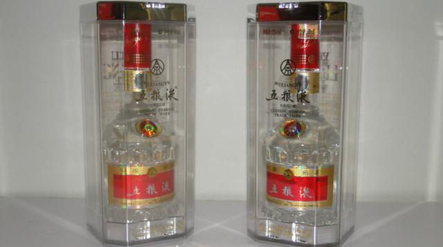 8: Wuliangye. Categoría: Baijiu. Valor de marca: US$ 1,630 millones. Calificación de marca: A .