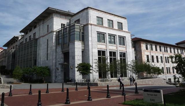 Salud Pública universidades