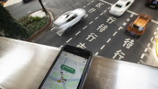 China multa con US$ 1,200 millones a gigante del transporte Didi