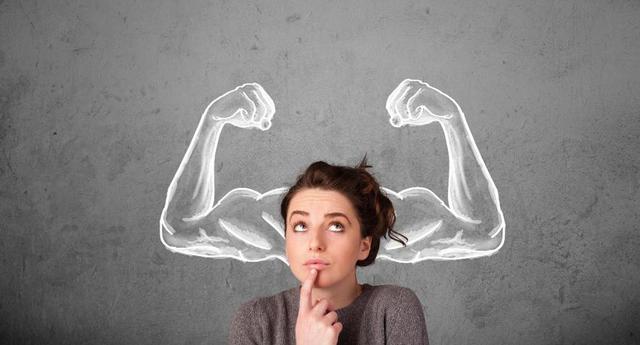 FOTO 1 | 1. FORTALEZAS (Foto: iStock)