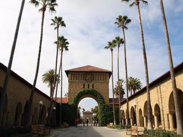 2. Universidad de Stanford (Estados Unidos).