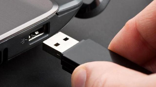 Memoria USB. Las memorias flash USB representaron un gran avance en la tecnología de almacenamiento: son económicos, fáciles de usar y pueden almacenar un gran volumen de datos.