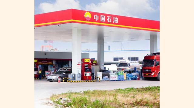 China National Petroleum. Ingresos: 299,271 millones de dólares.  (Foto: Forbes)