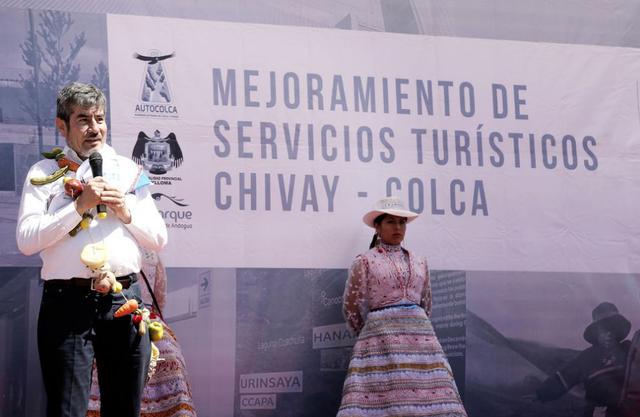 Foto 13 | Foto Mincetur