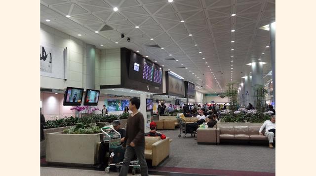 Taiwan Taoyuan. (Foto: Wikipedia)